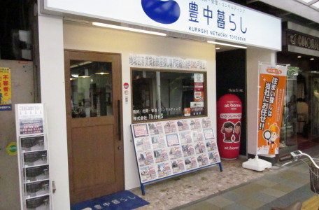 拡大1